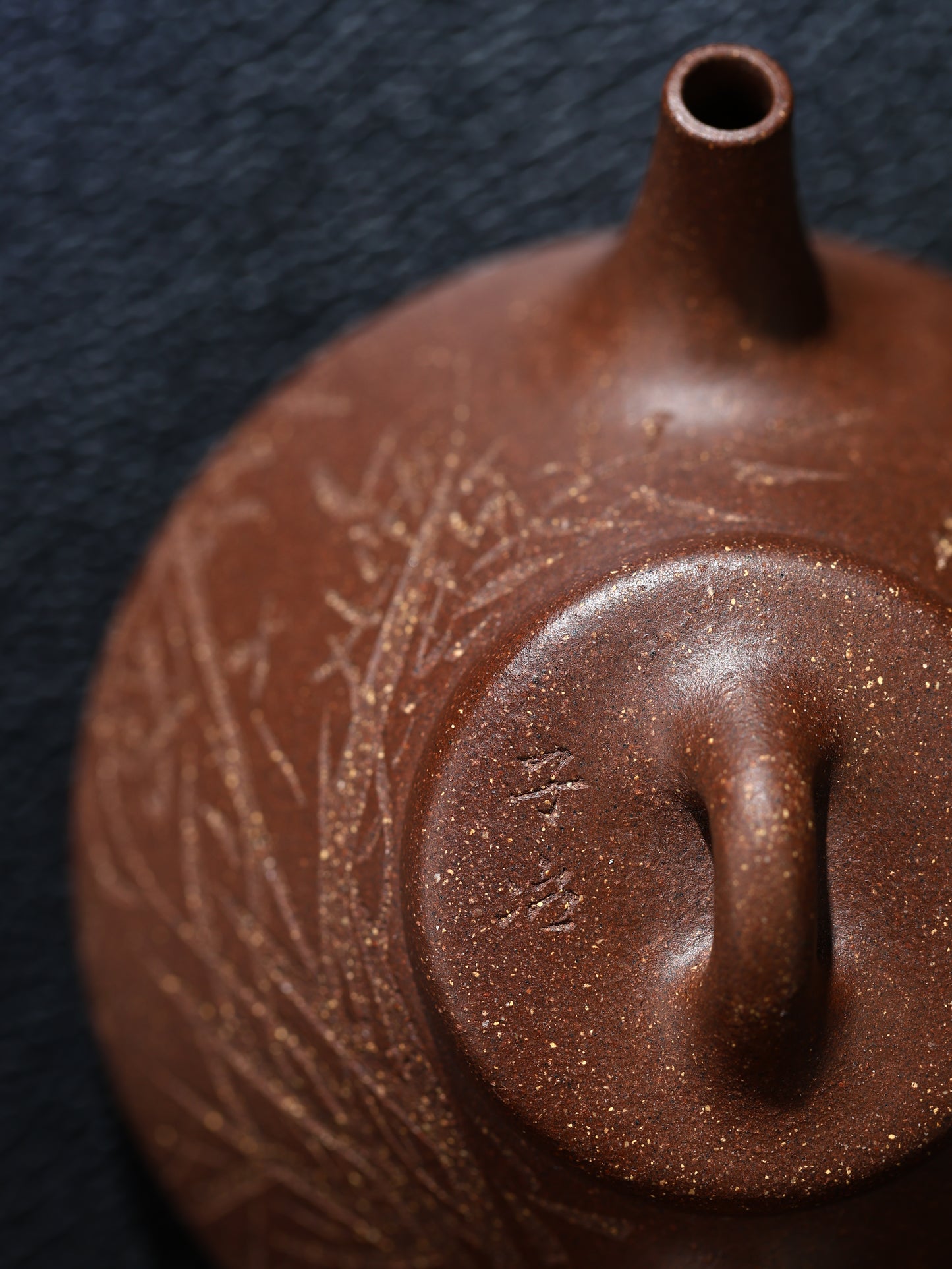 蘭竹圖子冶石瓢 紫泥制 150cc