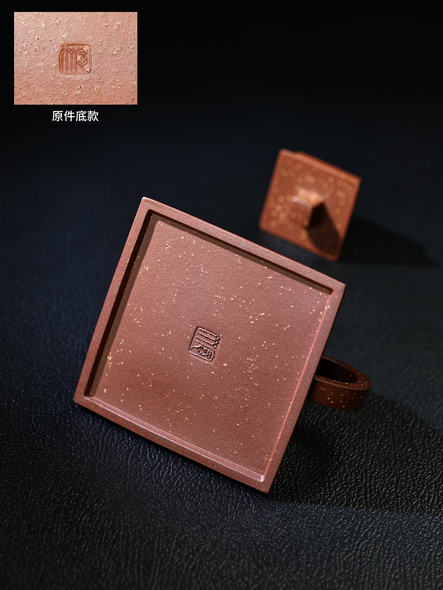 玉麟升方壺 紫泥制 100cc