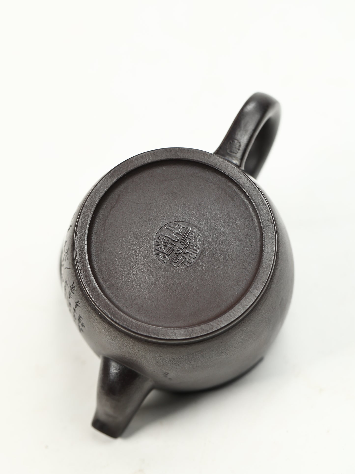 漢瓦 石黃制 240cc